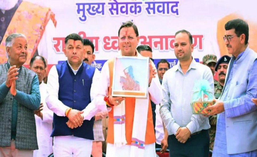 Chief Minister Dhami gave the gift of development